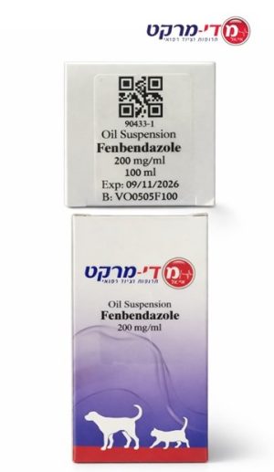 Oil Suspen.Fenbendazole 200 mg/ml 100 ml