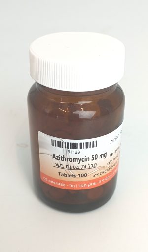 Azithromycin 50Mg 100Tabs