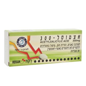 Aspirin - Acetosal 300 30 Tab