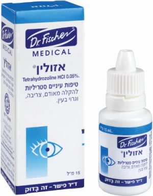 Azolin Opth. Dr: 15 Ml