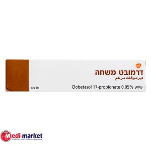 Dermovate Oint 30G