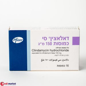 Dalacin C דלסין C 150 מ"ג 16 קפס'
