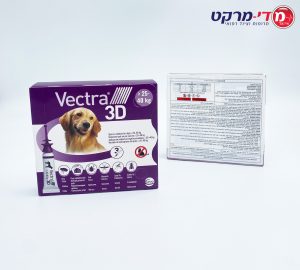 Vectra 3D dog 25-40 KG 3P וקטרה לכלב גדול