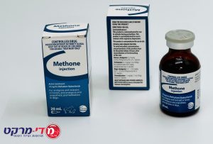Methone (Methadone) Injection 10Mg/Ml 20 Ml