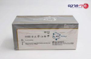 PREMISUT Atlas POLYDIOXANONE DS12 5/0 75CM 12PCS