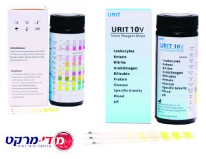 סטיקים לבדיקת שתן 10 פרמטרים 100 URIT יח
