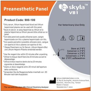 רוטור 7 פרמטרים  Preanesthetic Panel 20/BOX 900-100