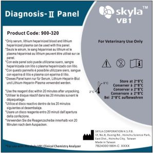 רוטור 14 פרמטר 900-320 Diagnosis II 10/BOX