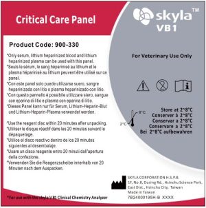 רוטור 14 פרמטרים 900-330 Critical Care Panel 10/BOX