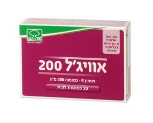 ויטמין E  אוויג'ל 200 טרי אוף לייף* 30 כמוסות