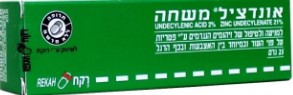 Undecyl 2% 25Gr Oint