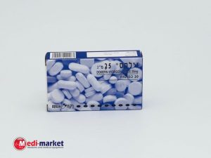Gilex 25Mg X 30Caps