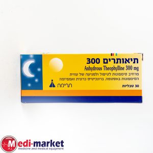 Theotrim תאוטרים 300 מ"ג 30 טב'