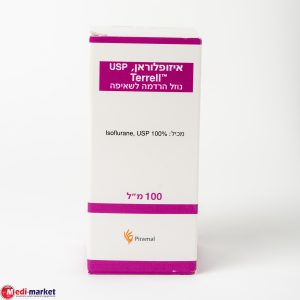 Isoflurane 100 Ml איזופלוראן