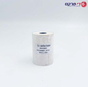 נייר א.ק.ג. 50 מ"מ למכשירי INNOMED